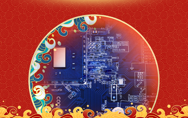 新國(guó)貨正當(dāng)潮！高能計(jì)算機(jī)領(lǐng)引國(guó)產(chǎn)主板新國(guó)風(fēng)(圖1)